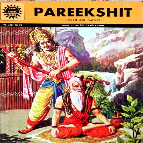 Pareekshit