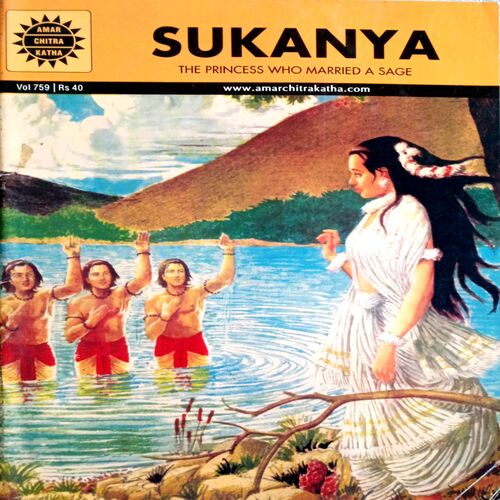 Sukanya
