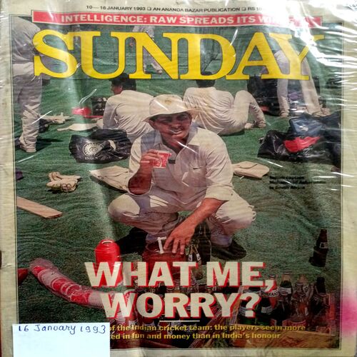 Sunday (16 Jan 1993)