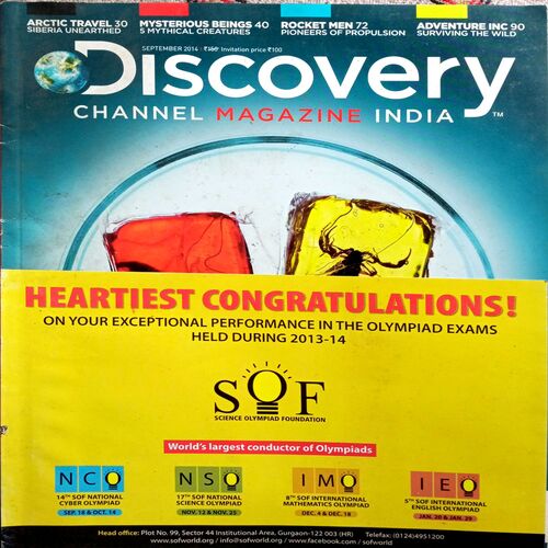 Discovery Channel magazine (Sept 2014)