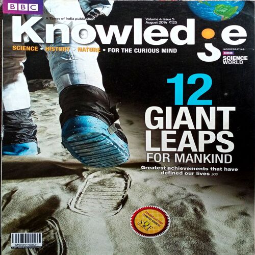 12 Giant Leaps For Mankind