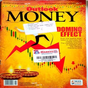 Outlook Money  (Nov 2018)