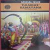 Tulsidas'ramayana
