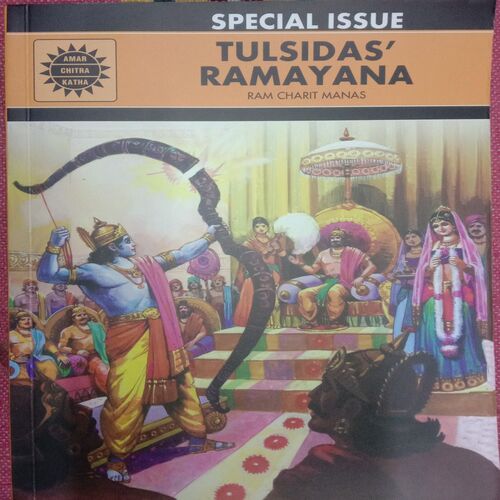 Tulsidas'ramayana