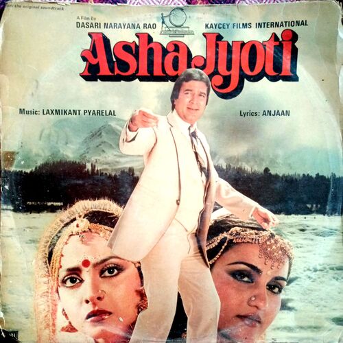 Asha Jyoti