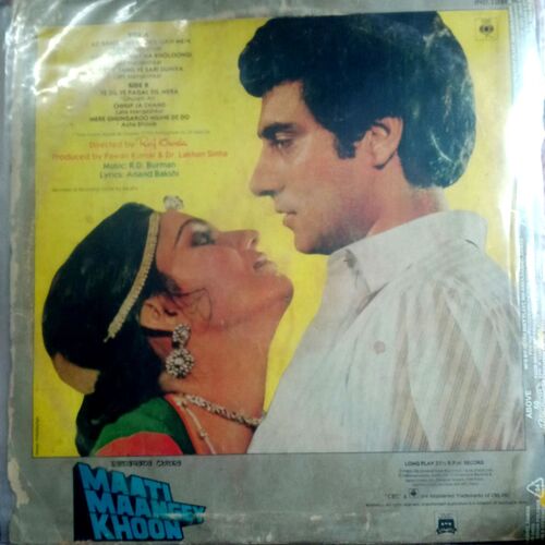 Maati Maangey Khoon