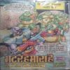 kal Darpan(Coverless)