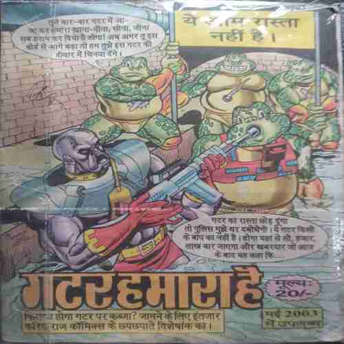 kal Darpan(Coverless)