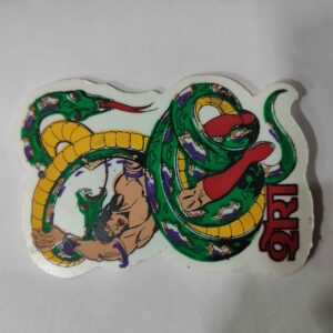 Magnet Freebies .