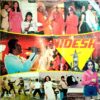 Videsh