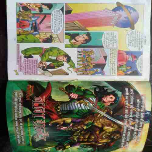 Nagraj Aur Adrshyhatyaara