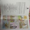 Tulsidas'ramayana
