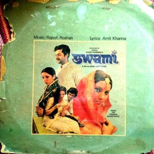 Swami