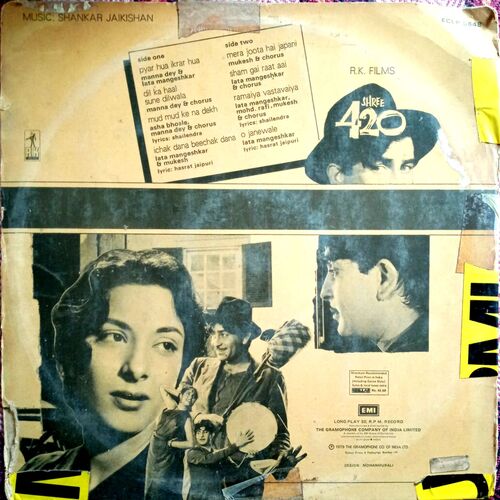 Shree 420