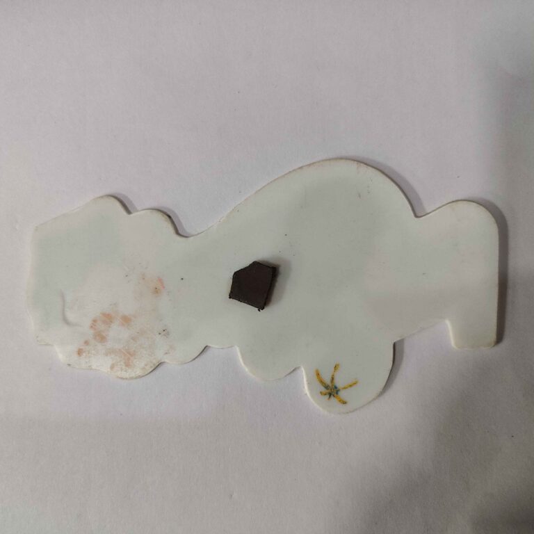 Magnet Freebies .