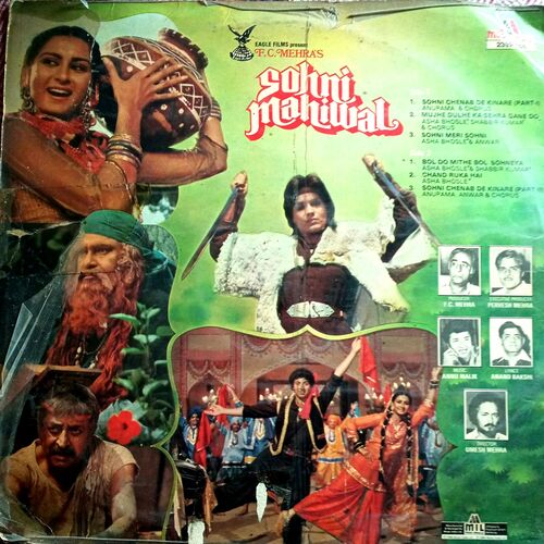 Sohni Mahiwal