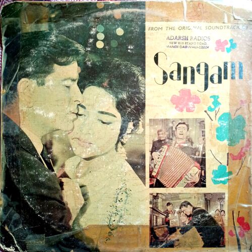 Sangam