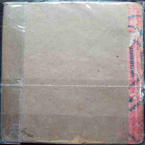Dhruv Khatam ( Front Cover missing)