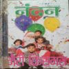 Nandan - Dec - 2011/Nov-2011/Oct-2011