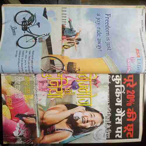 Nandan - Dec - 2011/Nov-2011/Oct-2011