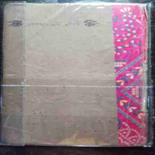 Apsara Ki Aankha ( Front Cover missing)