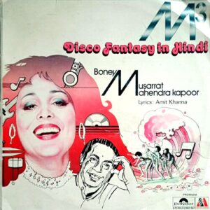 Disco Fantasy In Hindi