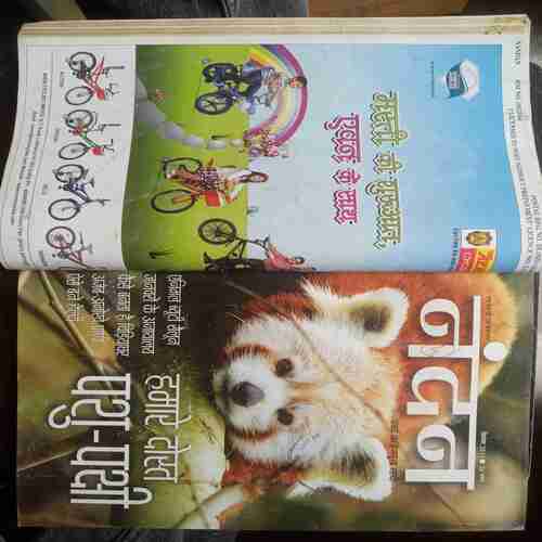 Nandan - Dec - 2011/Nov-2011/Oct-2011