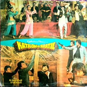 Katilon Ke Katil