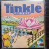 Tinka Digest No .4 Vol.4