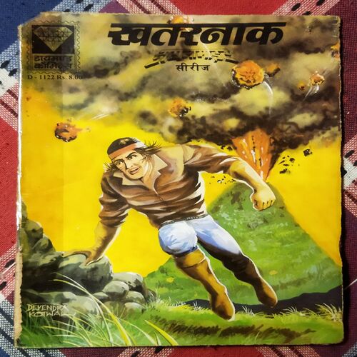KHATARANAAK DYNAMITE SERIES