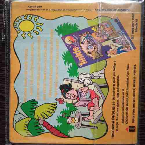 Tinka Digest No .4 Vol.4