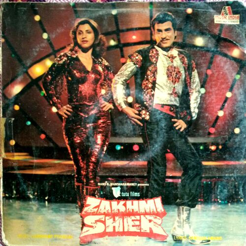 Zakhmi Sher