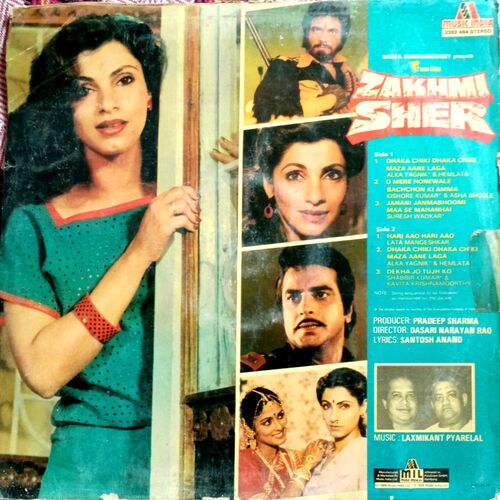 Zakhmi Sher
