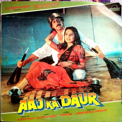 Aaj Ka Daur