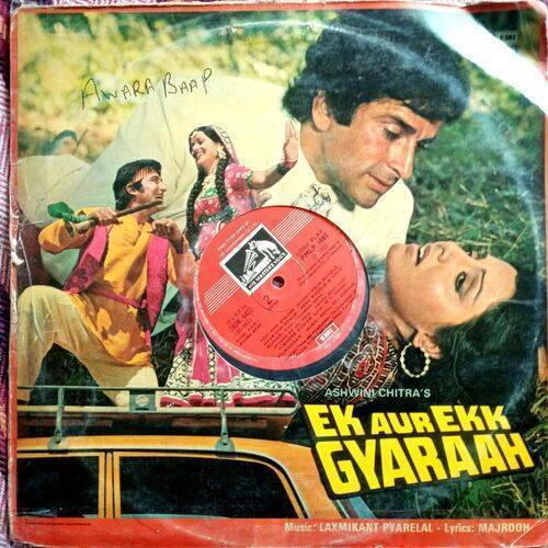 Awaara Baap (Inside Ek Aur Ek Gyarah Cover.)