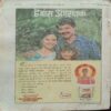 Kadambini  ( November-1998 ) .