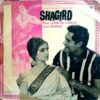 Shagird