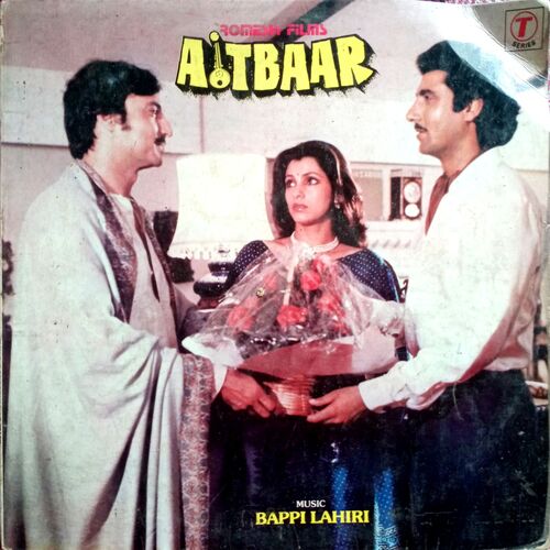 Aitbar