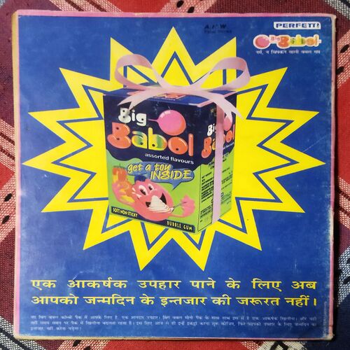 MAHABALI SHAKA AUR JANGOORA