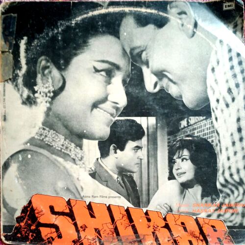 Shikar