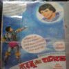 Maut Ka Vyapri (Coverless)