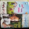 Nandan - JAn-2012/Feb-2012/March-2012