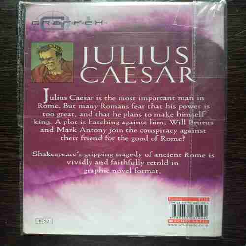 Julius Caesar ( Hilliom Shakespeare)