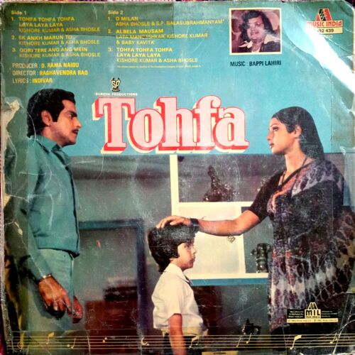 Tohfa