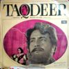 Taqdeer