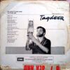 Taqdeer