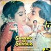 Swarg Se Sundar