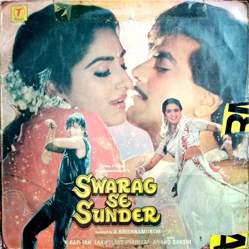 Swarg Se Sundar