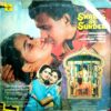 Swarg Se Sundar