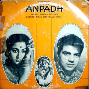 Anpadh